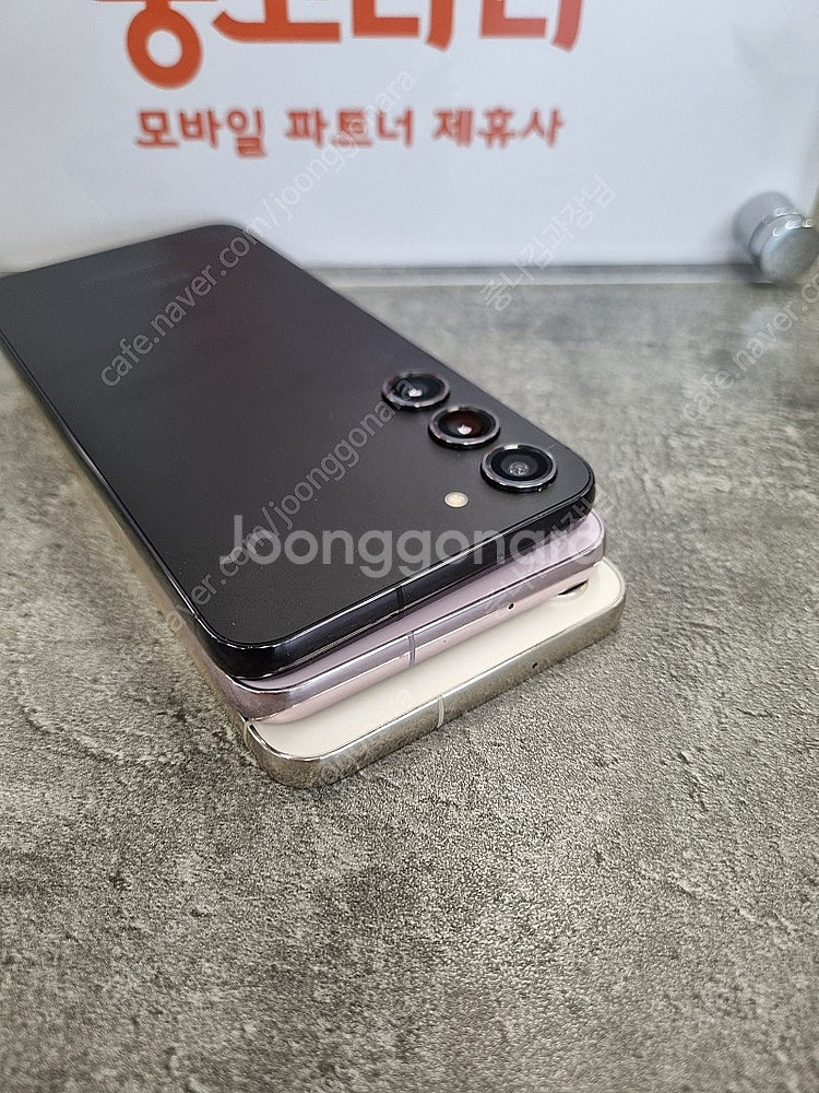 추천 삼성 특SS급 S911 갤럭시S23 최상품 국내정...--5