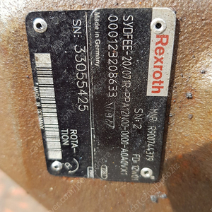 유압펌프 Rexroth (Bosh)