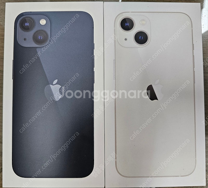 아이폰13 미개봉 새제품 판매합니다.--0
