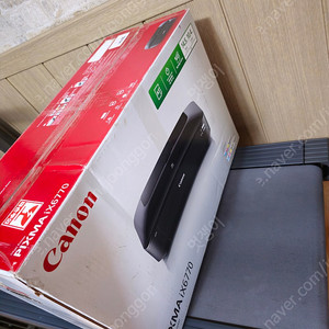 캐논 ix6770 팝니다.