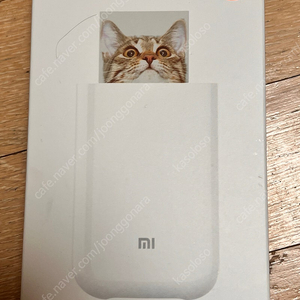 샤오미 포토 프린터