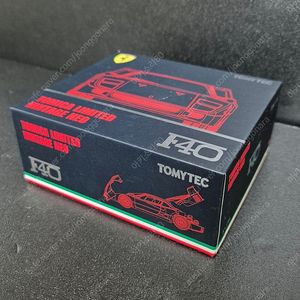 토리빈 F40 레드