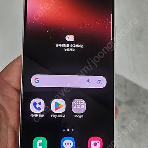 갤럭시S22 S901 256G 핑크 20만 인천 부평
