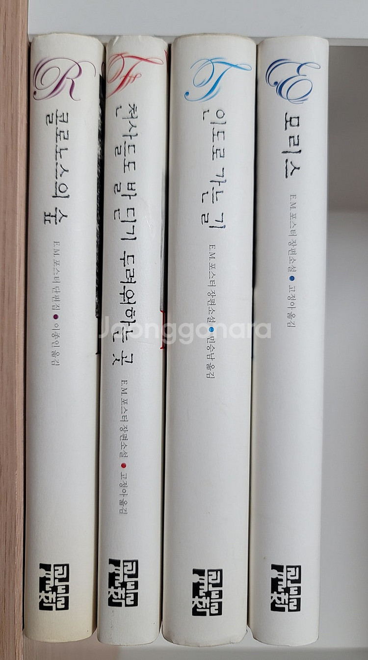 앙코르 이야기 갑골문자. 총 선 펜 치우 오래된 역사병...--1