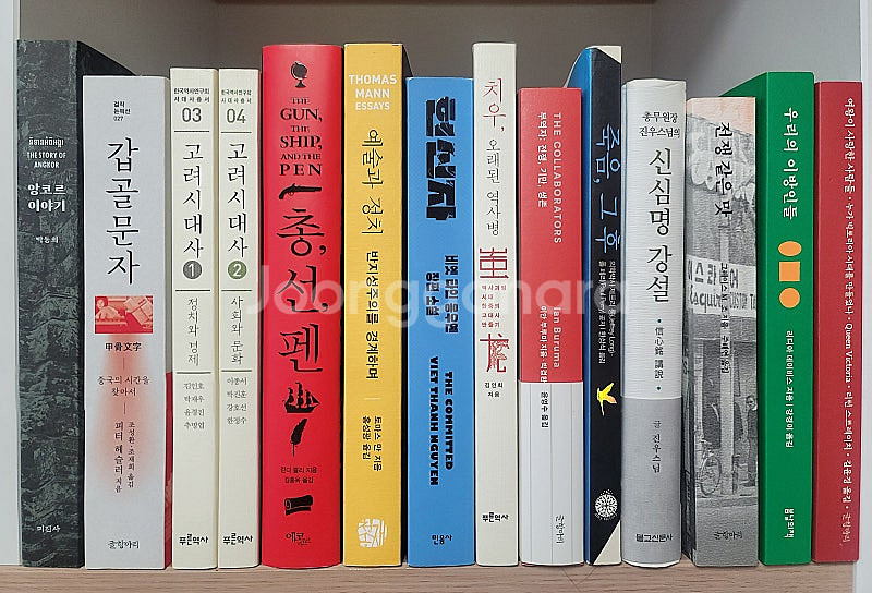 앙코르 이야기 갑골문자. 총 선 펜 치우 오래된 역사병...--0