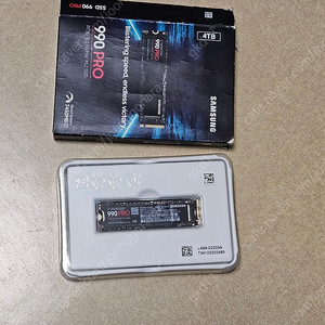 삼성 990 pro 4테라 국내정품 팔아요