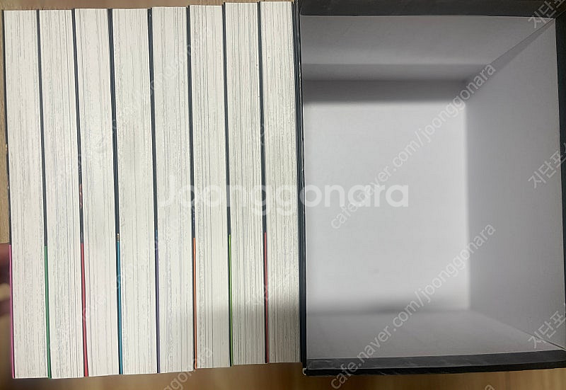 기생수 전권 박스판 팝니다.--1