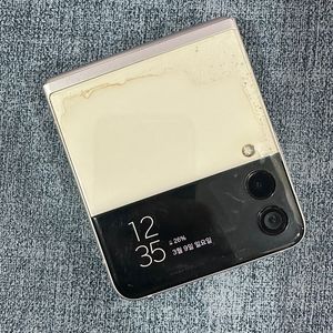 갤럭시Z플립3 256G 크림 게임용 서브용 꿀폰 6만원 판매해요
