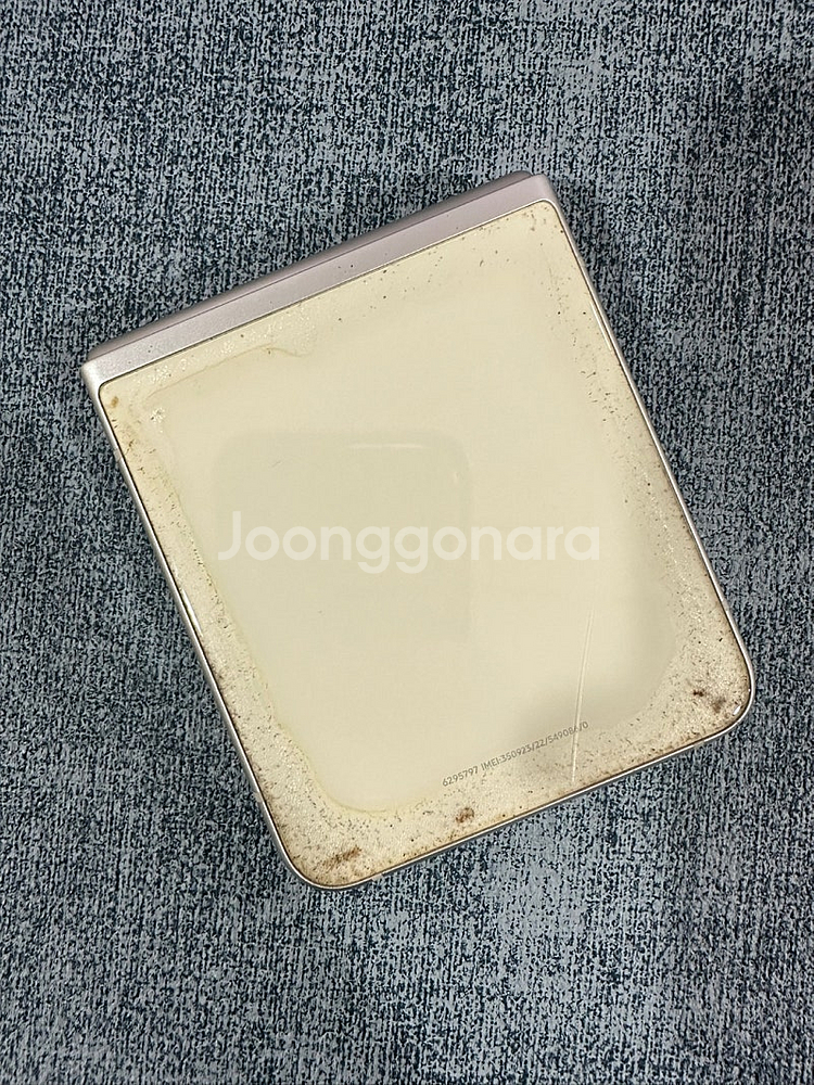 갤럭시Z플립3 256G 크림 게임용 서브용 꿀폰 6만원...--2