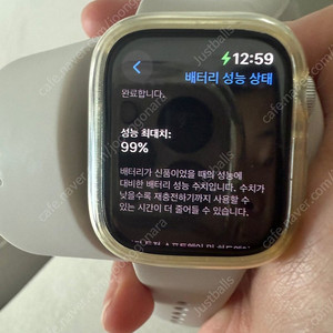 애플워치9 41mm GPS 스타라이트 팝니다