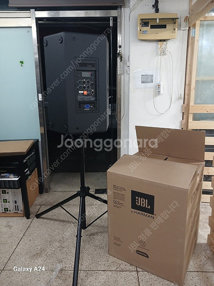 JBL 최고급 파워드 스피커 SRX815P, SRX81...--0