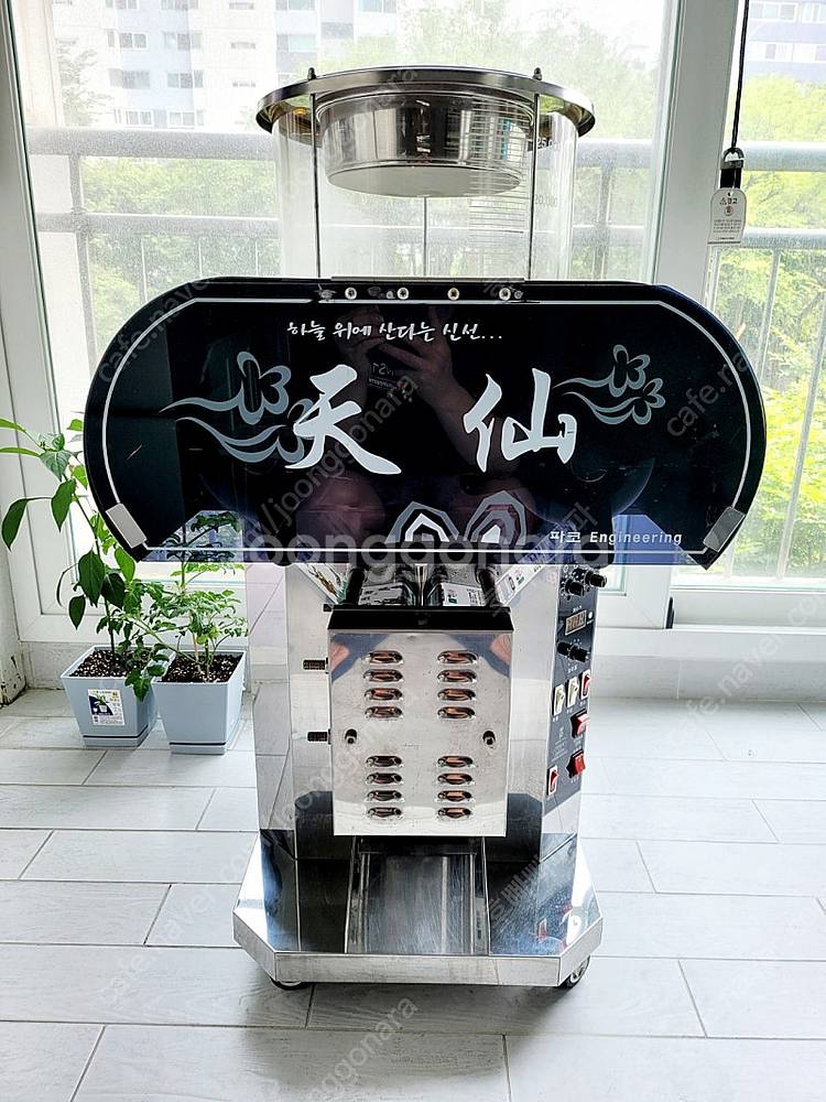 중고 건강원기계, 전기약탕기, 롤포장기, 스탠딩포장기 ...--4