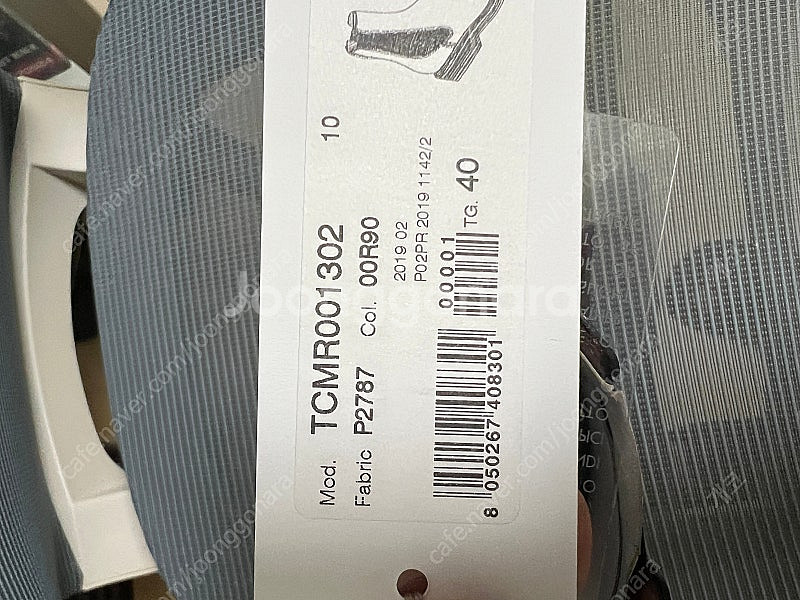 MARNI 마르니 첼시 부츠 버건디 250--1