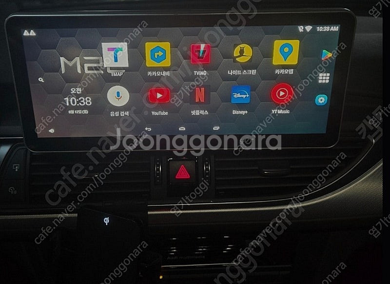국산 안드로이드올인원 모니터 m2c 200 plus ,...--2