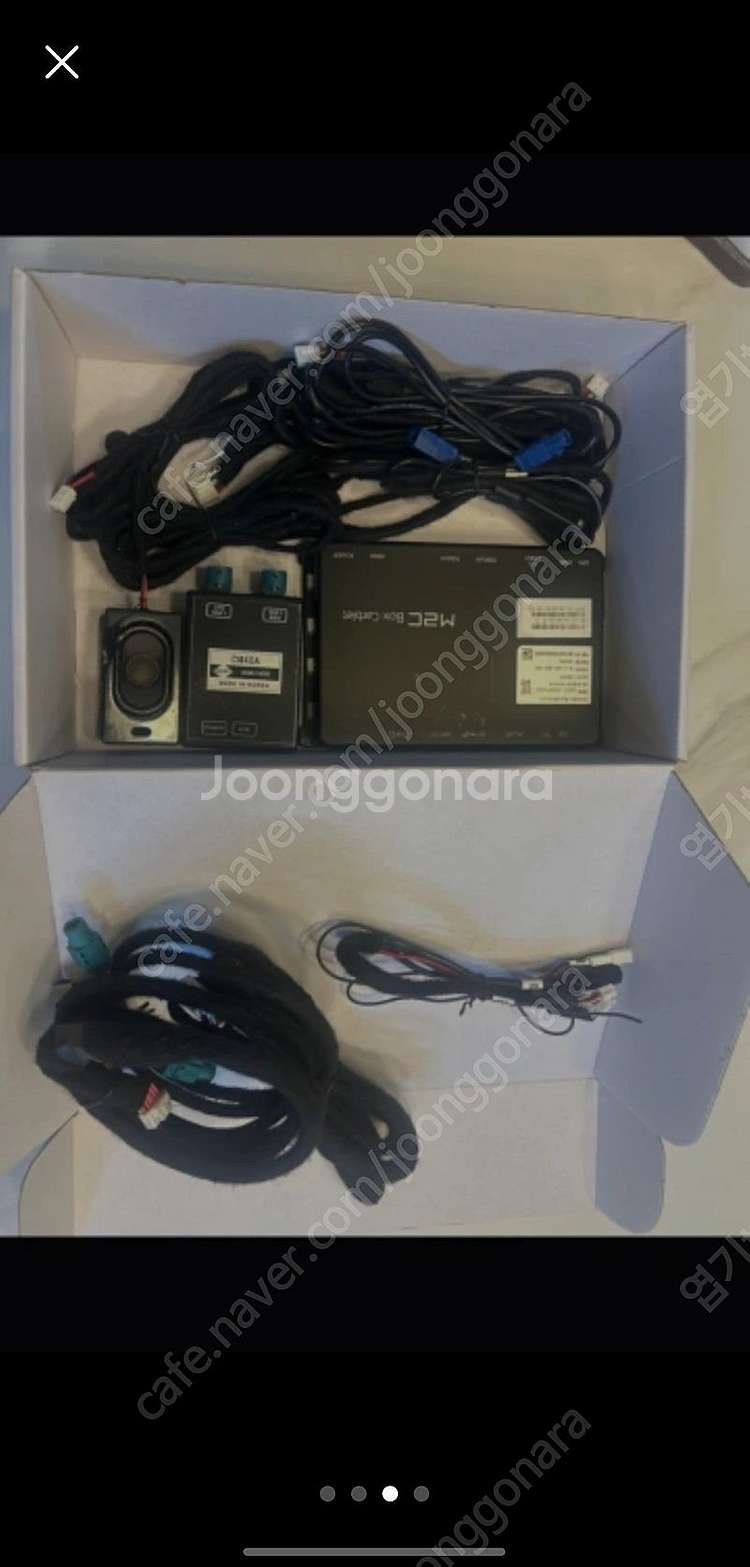 국산 안드로이드올인원 모니터 m2c 200 plus ,...--4