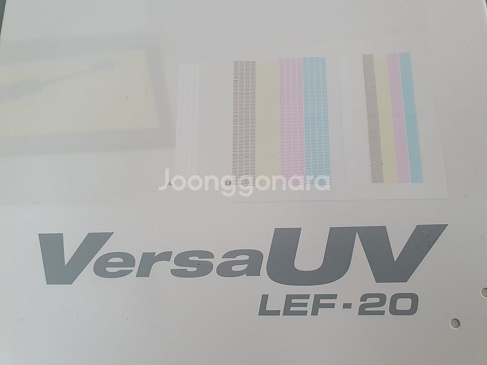 롤랜드 평판 중고 UV프린터 LEF-20 아크릴 키링 ...--1