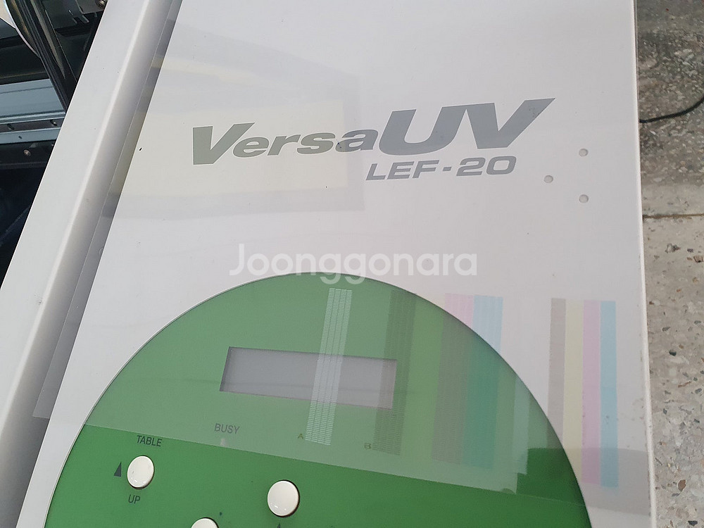 롤랜드 평판 중고 UV프린터 LEF-20 아크릴 키링 ...--2