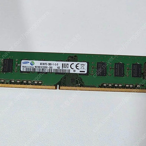 삼성 M378B1G73DB0-CK0 8GB 2RX8 PC3-12800U 메모리 램 팝니다.