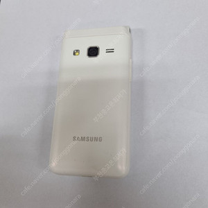 202286 갤럭시폴더2 화이트 KT 무잔상 AA급 중고폰 7만 부천 신중동역 공신폰 학생폰 공부폰 효도폰 부모님폰 세컨폰 키즈폰 자녀폰