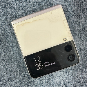 갤럭시Z플립3 256G 크림 게임용 서브용 꿀폰 6만원 판매해요