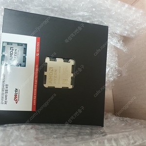 9800x3d 국내정발 미개봉 팝니다.