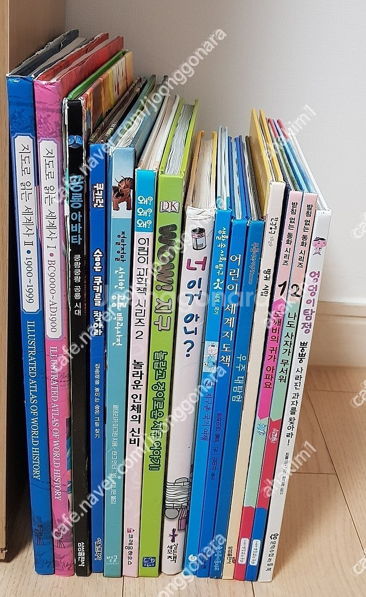 속담풀이수수께끼엉덩이탐정나도사자가무서워도깨비의귀가아파요...--0