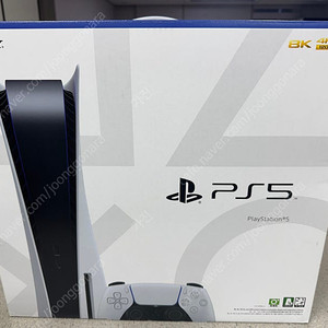 Ps5 플레이스테이션5 디스크 에디션 판매합니다