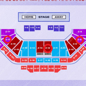 2025 LCK MSI 대표 선발전 최종전