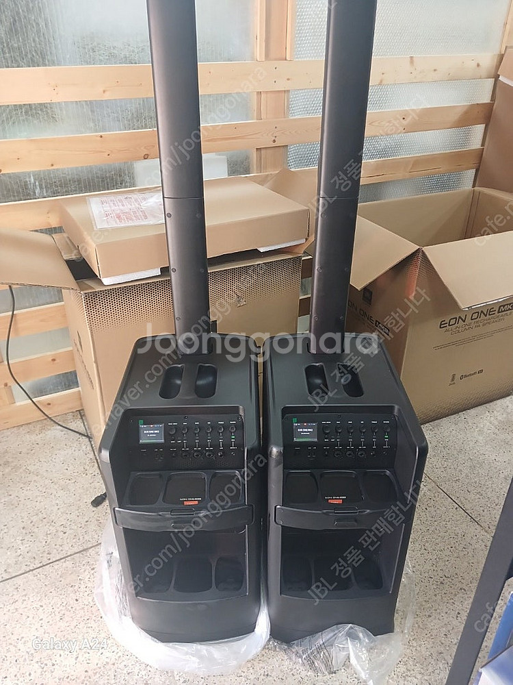 JBL컬럼어레이 스피커 EON ONE MK2,PRX O...--0