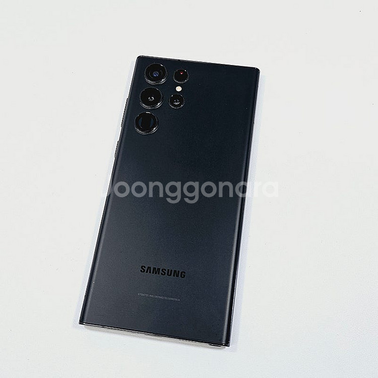 갤럭시 S22울트라 256G 블랙색상 38만원 판매해요...--0