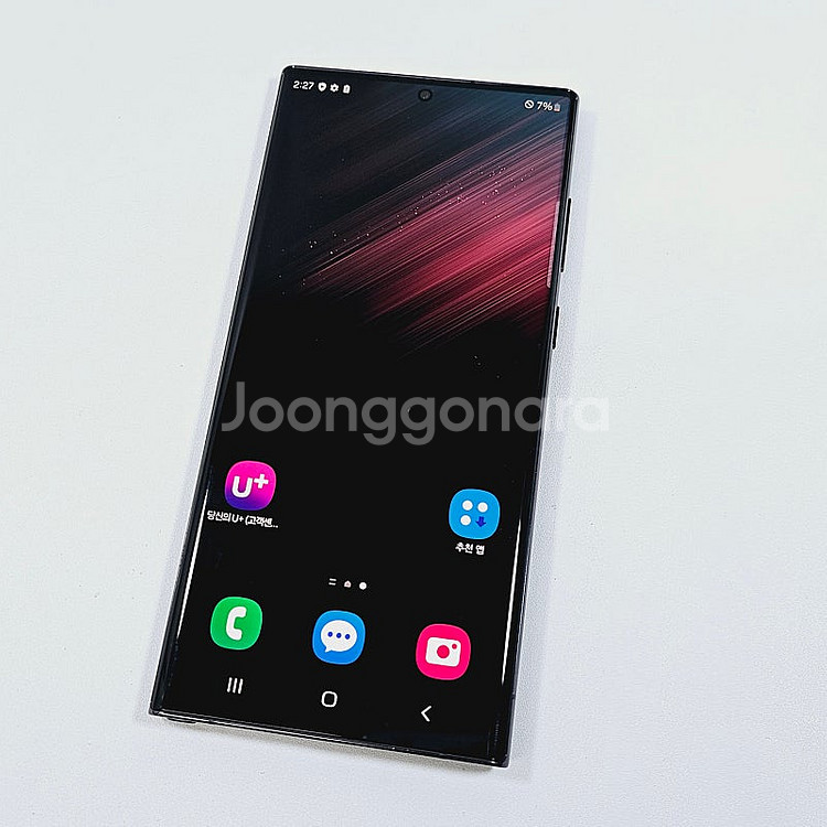 갤럭시 S22울트라 256G 블랙색상 38만원 판매해요...--3