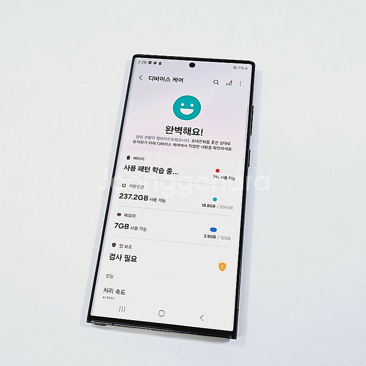 갤럭시 S22울트라 256G 블랙색상 38만원 판매해요...--4