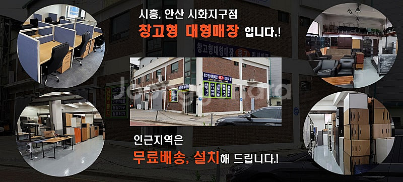 [판매] 하이퍼스 사무용 책상 중역,임원용 하이퍼스 K...--6