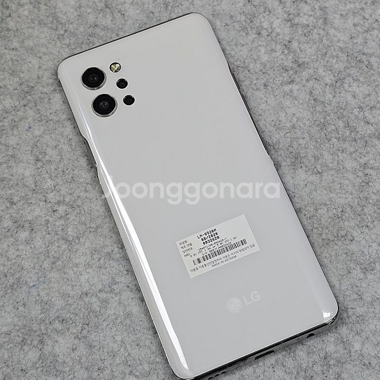 LG Q92 화이트 128기가 21년 3월개통 무잔상 ...--0