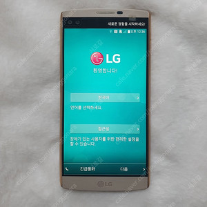 엘지 V10 LG-F600K
