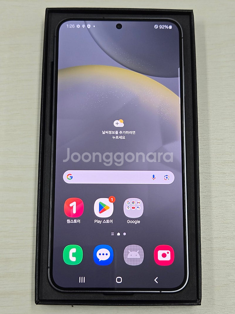 갤럭시 S24플러스 블랙색상 256용량 새상품컨디션 풀...--1