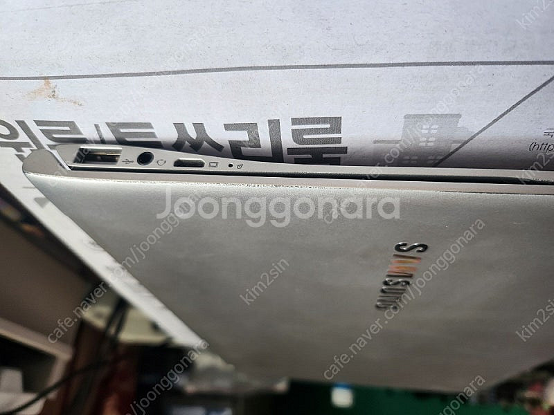 삼성 13.3 NT900X3K 사무용 휴대용 노트북--1