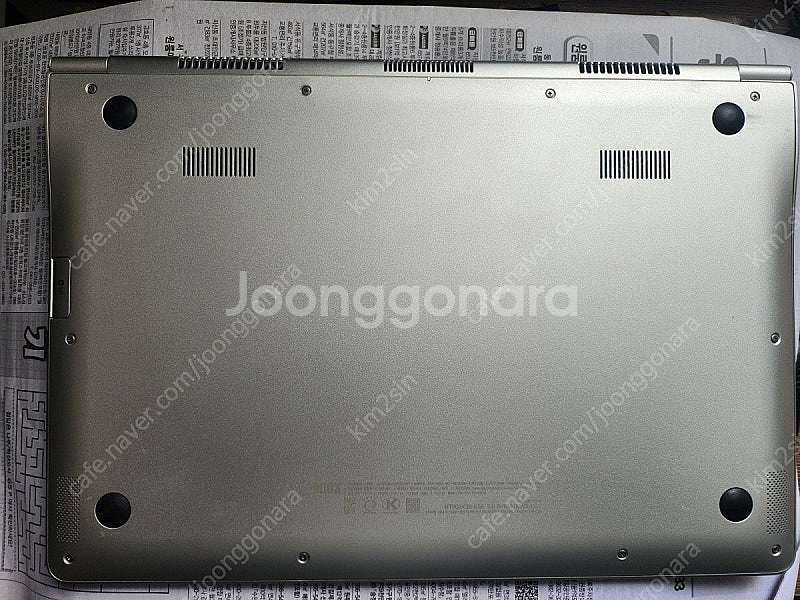 삼성 13.3 NT900X3K 사무용 휴대용 노트북--2