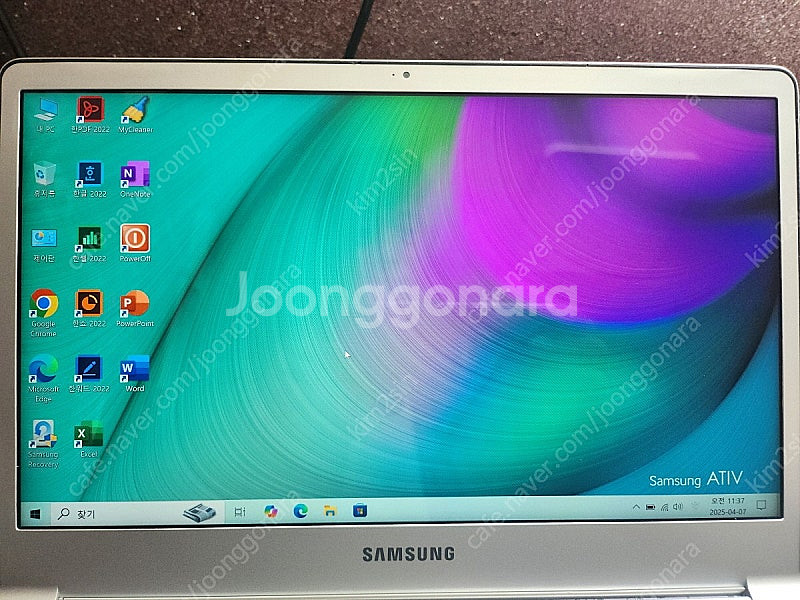 삼성 13.3 NT900X3K 사무용 휴대용 노트북--5