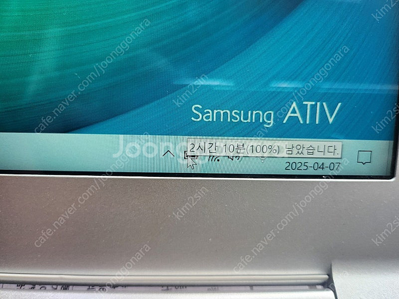 삼성 13.3 NT900X3K 사무용 휴대용 노트북--6