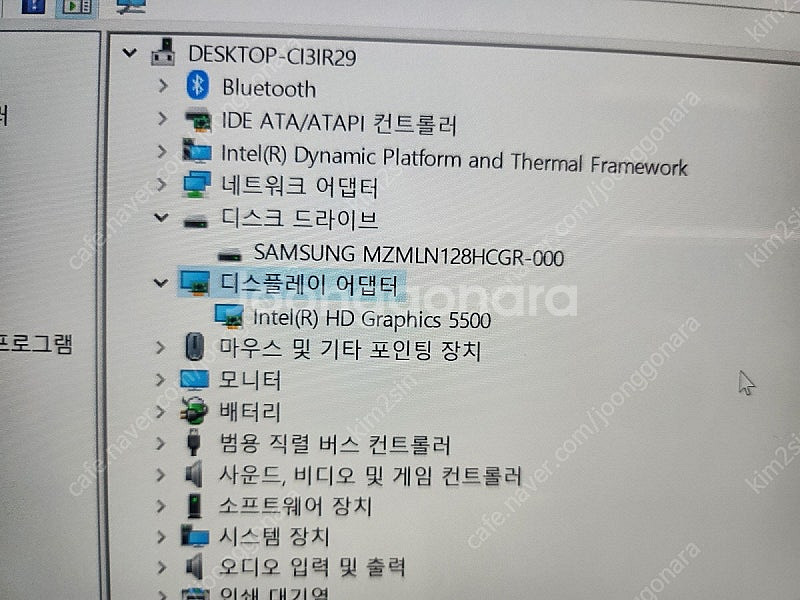 삼성 13.3 NT900X3K 사무용 휴대용 노트북--7