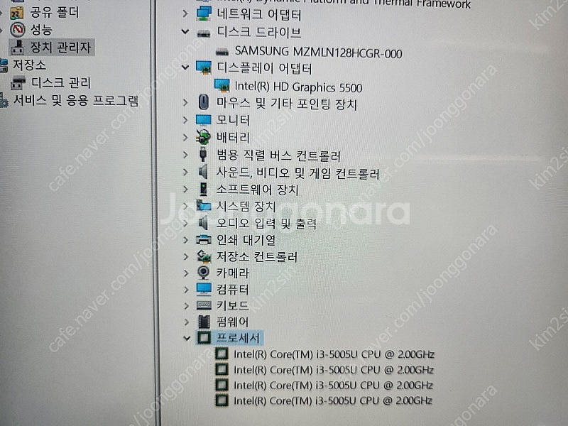 삼성 13.3 NT900X3K 사무용 휴대용 노트북--8
