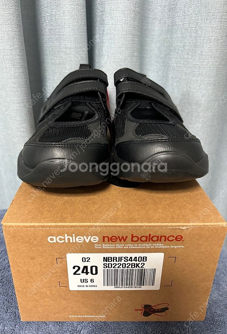 뉴발란스 SD2202BK2 브리즈 V2 블랙 240(새...--0