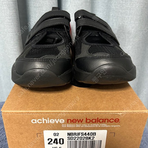 뉴발란스 SD2202BK2 브리즈 V2 블랙 240(새상품)