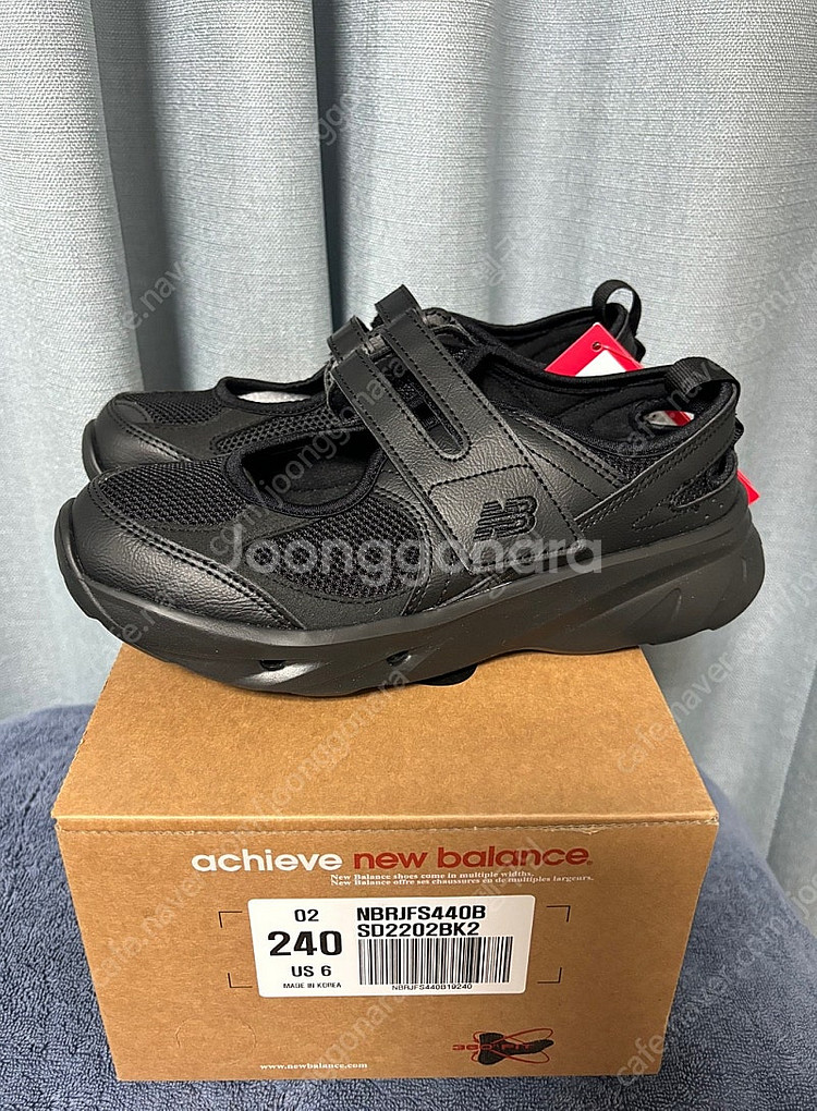 뉴발란스 SD2202BK2 브리즈 V2 블랙 240(새...--1