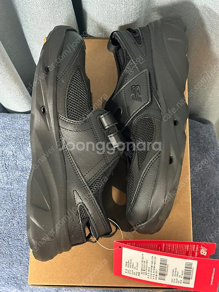 뉴발란스 SD2202BK2 브리즈 V2 블랙 240(새...--2