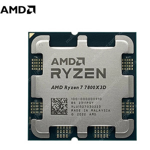 미개봉) amd 라이젠 7800X3D (라파엘) 멀티팩 정품 서울직거래