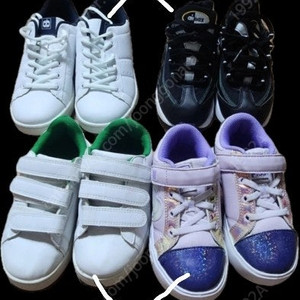 190~230사이즈 신발