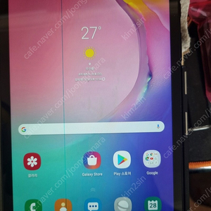 갤럭시 탭A 8.0 2019(SM-T295N) 셀룰러