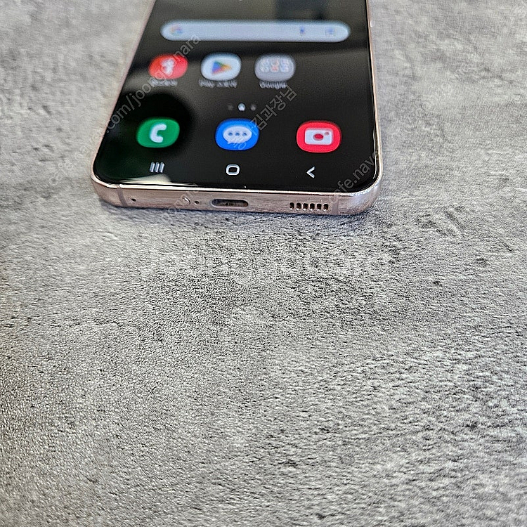 추천 SS급 갤럭시S22플러스 G906 최상품 90일AS가능 당일발송--4